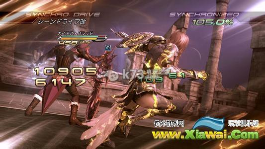 最终幻想13-2PC版ffxiii2img运行参数设置方法