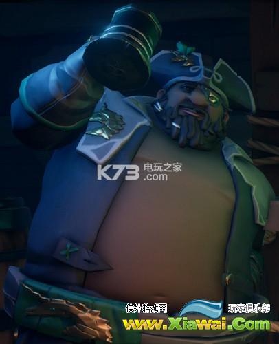 盗贼之海三大限定皮肤获得方法