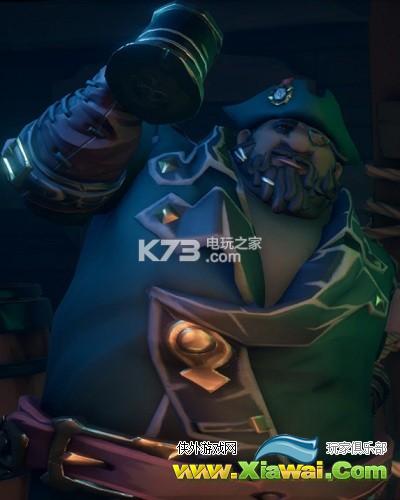 盗贼之海三大限定皮肤获得方法