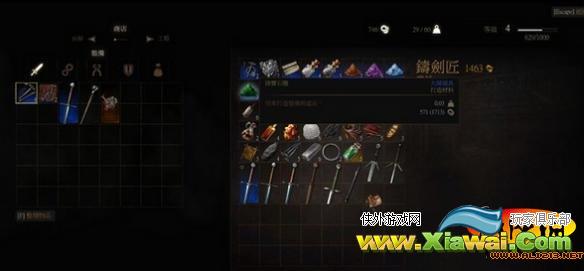 《巫师3：狂猎》绿宝石尘如何获得 绿宝石尘获得方法解析攻略