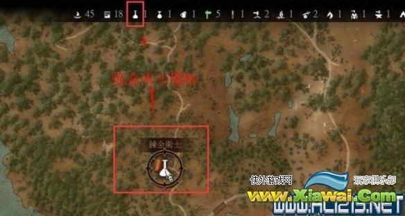 《巫师3：狂猎》炸弹怎么制作 炸弹制作方法解析攻略