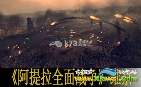 阿提拉全面战争维京使用技巧