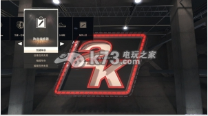 NBA2K15没有声音解决方式