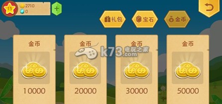 小龙爆爆2刷金币技巧