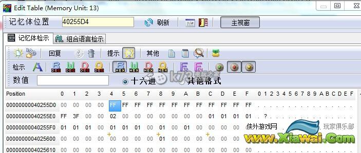 信长之野望14威力加强版解锁武将和群雄剧本教程