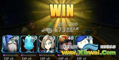 我叫MT2新版竞技场及副本卡组分享