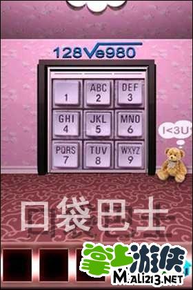 100 Doors攻略全集第11-20关 图文攻略分享