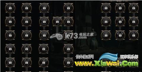 黑色守卫2特殊技能介绍