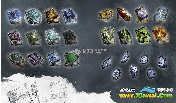 黑色守卫2法术全技能介绍