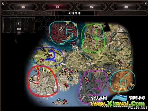 《神界：原罪2》第二章主线怎么打？第二章主线打法攻略