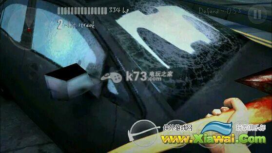 纽约僵尸2全关卡通关图文攻略