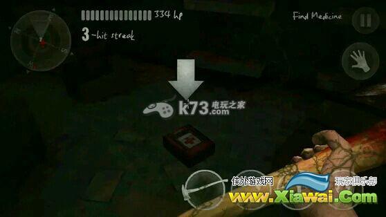 纽约僵尸2全关卡通关图文攻略
