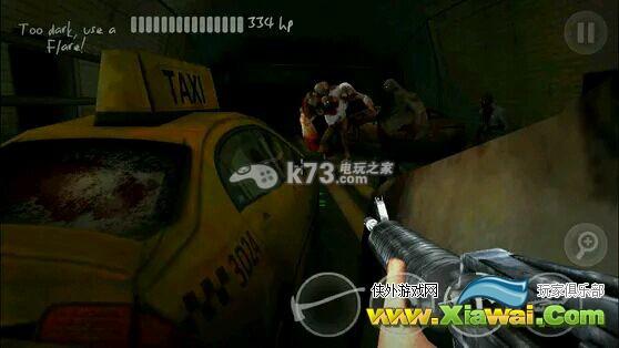 纽约僵尸2全关卡通关图文攻略
