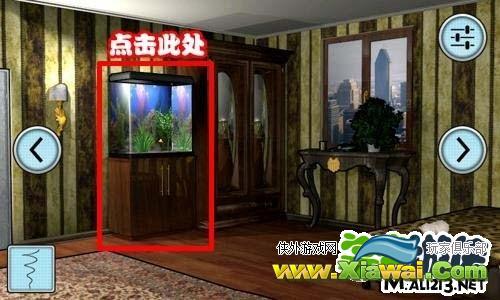 百项任务2：偷天大厦第三关获得黄色钥匙攻略