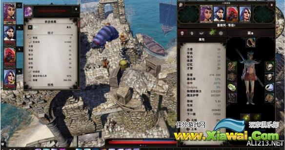 《神界：原罪2》游戏技能画面及凤凰冲级赏析