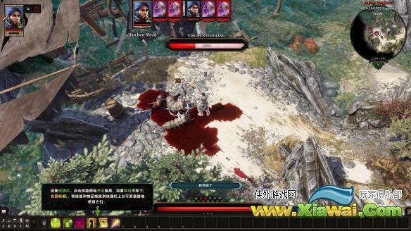 《神界：原罪2》双持盗贼+双手战士+弓箭手+法师养成方法详解攻略