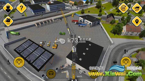 建筑模拟2015技巧心得分享
