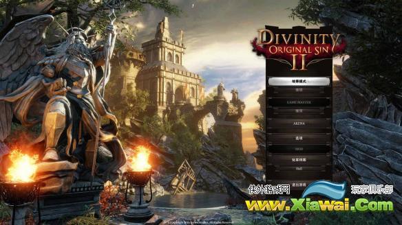 《神界：原罪2》传送金字塔功能及使用技巧