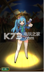 最后的休止符2星角色资料