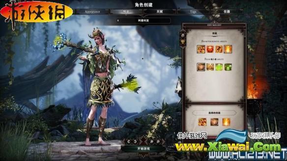 《神界：原罪2》1级黄金剑获得方法解析攻略