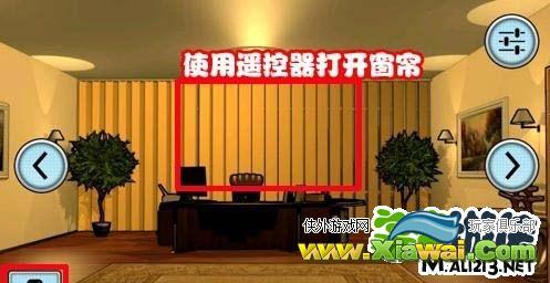 100项任务偷天大厦第2关 开启窗帘攻略详解