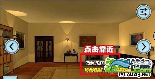 100项任务偷天大厦第2关 获取铅笔及遥控器攻略