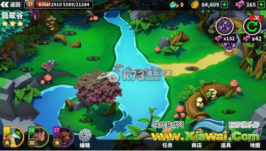 怪物王国2战斗组合推荐