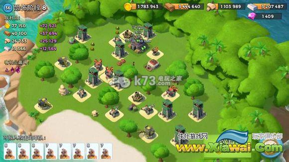海岛奇兵9.24恐怖博士岛1-20阶段大本血量布阵图一览