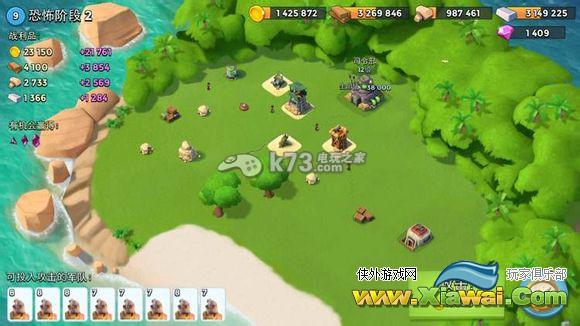 海岛奇兵9.24恐怖博士岛1-20阶段大本血量布阵图一览