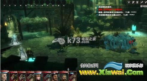 黑色守卫2天赋核查修正作用介绍