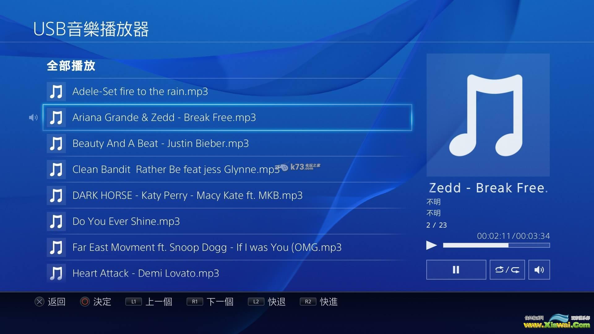 PS4更新2.0让USB音乐播放器出来的方法