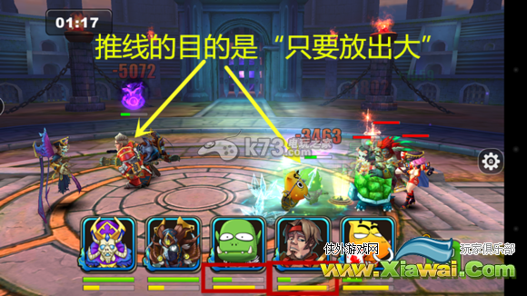 我叫MT2呆贼同伴作用及实战介绍