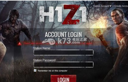 H1Z1基础物品获得方法