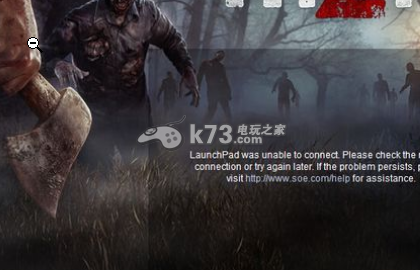 H1Z1人物属性解析