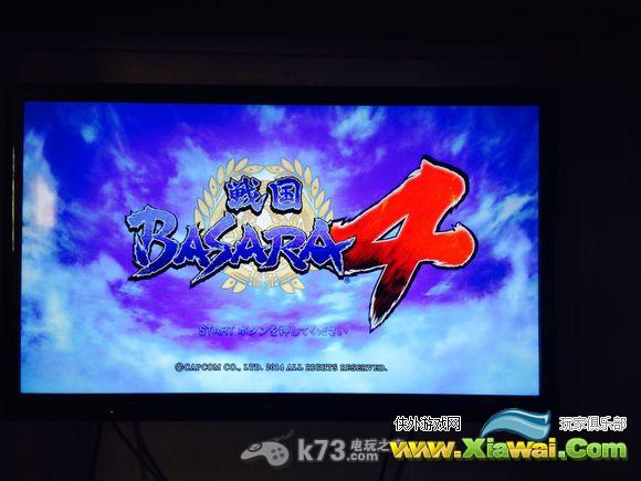 战国basara4 DLC免授权下载