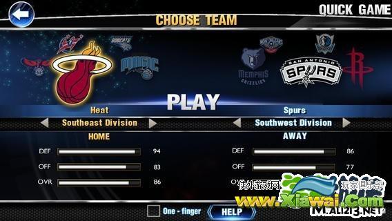 nba2k14操作攻略技巧详细介绍 让你运球如神