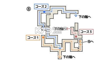 最终幻想15迷宫塔攻略心得