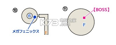 最终幻想15迷宫塔攻略心得