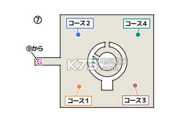 最终幻想15迷宫塔攻略心得