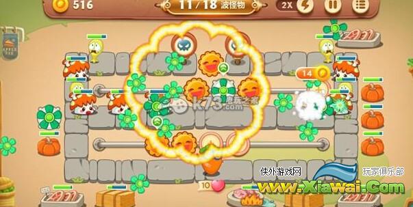 保卫萝卜3集市2过法详解