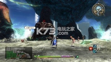龙珠超宇宙2隐藏剧情开启方法