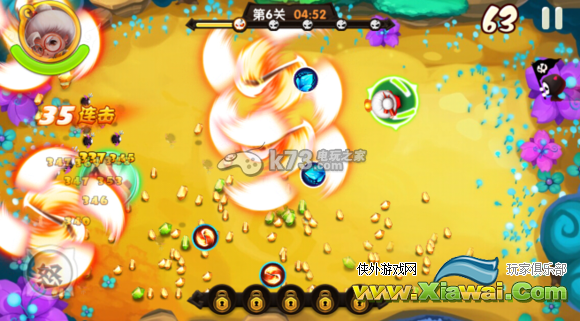 宫爆老奶奶2第6关三星技巧