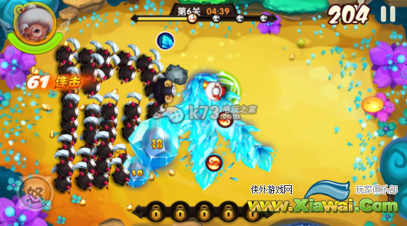 宫爆老奶奶2第6关三星技巧