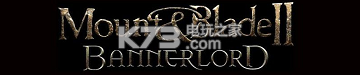 骑马与砍杀2配置要求一览