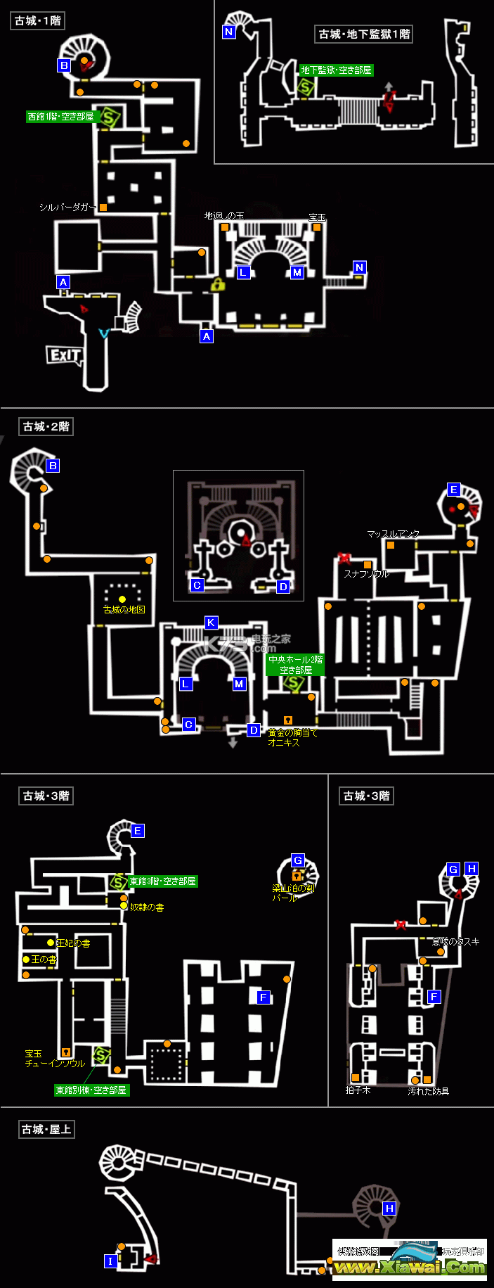 女神异闻录5全迷宫地图一览