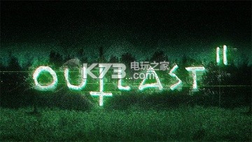 逃生2常见问题解决方法