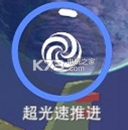 无人深空科技排序额外加成测试