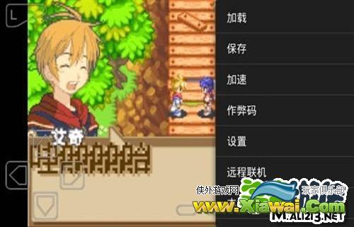 铸剑物语2游戏下载不了如何解决？