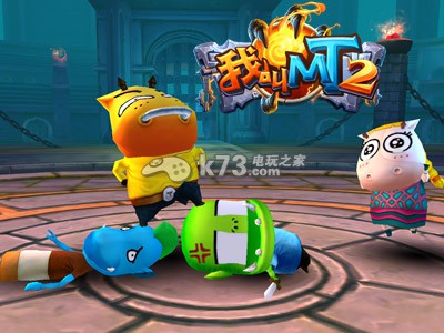 我叫MT2公会二章迷雾之沼阵容推荐