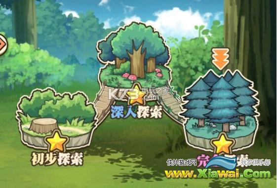 牧羊人之心2-11速通技巧